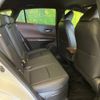 toyota harrier 2023 -TOYOTA--Harrier 6AA-AXUH80--AXUH80-0054733---TOYOTA--Harrier 6AA-AXUH80--AXUH80-0054733- image 9