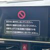 daihatsu move-canbus 2023 CFJ1515694 image 2