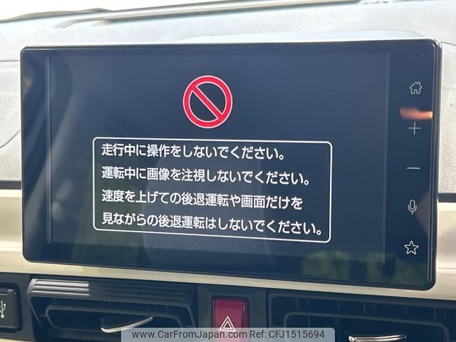 daihatsu move-canbus 2023 CFJ1515694 image 2