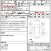 nissan fuga 2013 quick_quick_DBA-Y51_Y51-201739 image 10