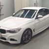 bmw 3-series 2015 quick_quick_DBA-3X20_WBA3X12080D735553 image 5