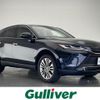 toyota harrier 2021 -TOYOTA--Harrier 6BA-MXUA80--MXUA80-0049804---TOYOTA--Harrier 6BA-MXUA80--MXUA80-0049804- image 1