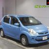 toyota passo 2015 -TOYOTA 【福井 501ﾆ1027】--Passo KGC35--0036454---TOYOTA 【福井 501ﾆ1027】--Passo KGC35--0036454- image 1