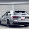 audi rs4-avant 2021 quick_quick_8WDECF_WUAZZZF48MA901289 image 9