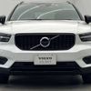 volvo xc40 2022 -VOLVO--Volvo XC40 5AA-XB420TXCM--YV1XZK8MMN2763555---VOLVO--Volvo XC40 5AA-XB420TXCM--YV1XZK8MMN2763555- image 17