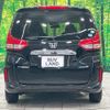 honda freed-hybrid 2021 CFJ1572530 image 16