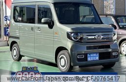 honda n-van 2024 GOO_JP_700060017330250217007