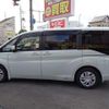 honda stepwagon 2015 quick_quick_DBA-RP1_RP1-1010756 image 5