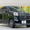 daihatsu cast 2021 -DAIHATSU--Cast 5BA-LA250S--LA250S-0204968---DAIHATSU--Cast 5BA-LA250S--LA250S-0204968- image 16