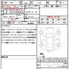 bmw x2 2021 quick_quick_YL20_WBAYL120605T12983 image 21