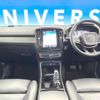 volvo xc40 2019 quick_quick_XB420XC_YV1XZACMCL2180824 image 2