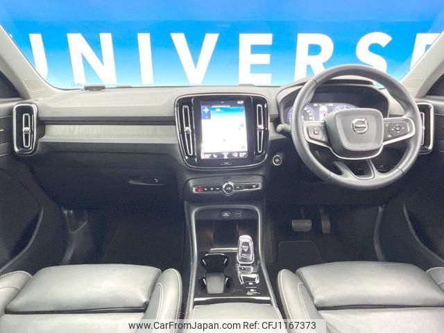 volvo xc40 2019 quick_quick_XB420XC_YV1XZACMCL2180824 image 2