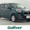 toyota passo 2016 -TOYOTA--Passo DBA-M700A--M700A-0010607---TOYOTA--Passo DBA-M700A--M700A-0010607- image 1