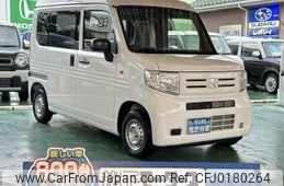 honda n-van 2024 GOO_JP_700060017330240902016