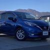 nissan note 2018 -NISSAN--Note DAA-HE12--HE12-166416---NISSAN--Note DAA-HE12--HE12-166416- image 1