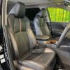 toyota rav4 2019 CFJ1512734 image 8