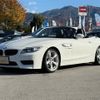 bmw z4 2014 -BMW--BMW Z4 DBA-LL20--WBALL32040J083071---BMW--BMW Z4 DBA-LL20--WBALL32040J083071- image 9