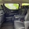 toyota alphard 2021 quick_quick_3BA-AGH30W_AGH30-0368748 image 7