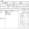 mazda rx-7 1991 -MAZDA--RX-7 E-FC3S--FC3S-238853---MAZDA--RX-7 E-FC3S--FC3S-238853- image 3
