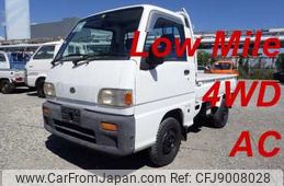 subaru sambar-truck 1997 A245