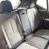 volvo xc40 2022 quick_quick_XB420TXCM_YV1XZK8MMN2710166 image 12