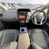 toyota prius-α 2015 -TOYOTA--Prius α DAA-ZVW41W--ZVW41-3358813---TOYOTA--Prius α DAA-ZVW41W--ZVW41-3358813- image 2