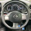 nissan note 2014 -NISSAN--Note DBA-E12--E12-211859---NISSAN--Note DBA-E12--E12-211859- image 12