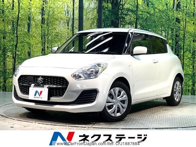 suzuki swift 2022 CFJ1887884 image 1