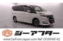 nissan serena 2016 -NISSAN--Serena DAA-GFC27--GFC27-008724---NISSAN--Serena DAA-GFC27--GFC27-008724-
