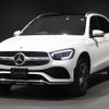 mercedes-benz glc-class 2019 -MERCEDES-BENZ--Benz GLC 3DA-253915--WDC2539152F700720---MERCEDES-BENZ--Benz GLC 3DA-253915--WDC2539152F700720- image 6