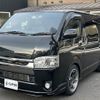 toyota hiace-van 2020 -TOYOTA--Hiace Van QDF-GDH201V--GDH201-1041702---TOYOTA--Hiace Van QDF-GDH201V--GDH201-1041702- image 12