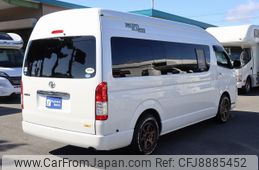 toyota hiace-van 2020 CFJ8885452