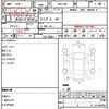 toyota 86 2012 quick_quick_DBA-ZN6_002485 image 10