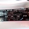 toyota harrier 2015 24350301 image 37