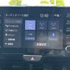 toyota yaris-cross 2021 CFJ1662611 image 18