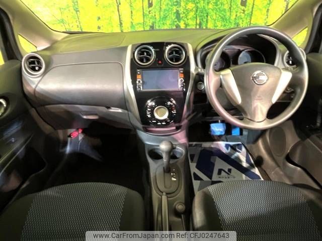 nissan note 2015 -NISSAN--Note DBA-E12--E12-338386---NISSAN--Note DBA-E12--E12-338386- image 2