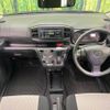 daihatsu mira-e-s 2018 -DAIHATSU--Mira e:s DBA-LA350S--LA350S-0089870---DAIHATSU--Mira e:s DBA-LA350S--LA350S-0089870- image 2