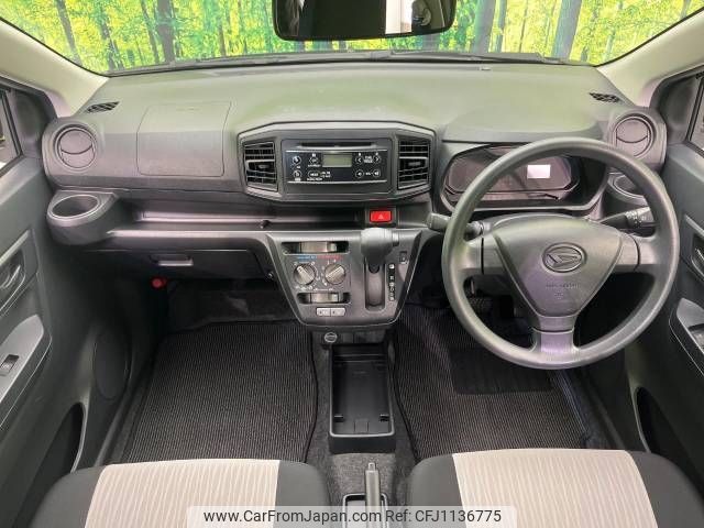 daihatsu mira-e-s 2018 -DAIHATSU--Mira e:s DBA-LA350S--LA350S-0089870---DAIHATSU--Mira e:s DBA-LA350S--LA350S-0089870- image 2