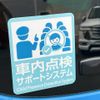 toyota hiace-wagon 2005 quick_quick_CBA-TRH214W_TRH214-0002056 image 18