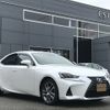 lexus is 2016 -LEXUS--Lexus IS DBA-ASE30--ASE30-0003341---LEXUS--Lexus IS DBA-ASE30--ASE30-0003341- image 5
