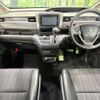 honda freed 2018 quick_quick_GB5_GB5-1064991 image 2