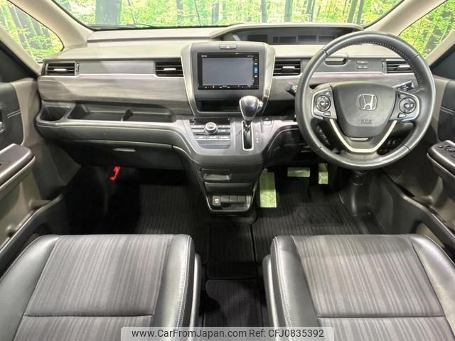 honda freed 2018 quick_quick_GB5_GB5-1064991 image 2