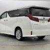 toyota alphard 2018 -TOYOTA--Alphard DBA-AGH35W--AGH35-0026784---TOYOTA--Alphard DBA-AGH35W--AGH35-0026784- image 15