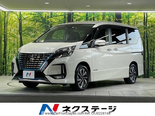 nissan serena 2019 -NISSAN--Serena DAA-HFC27--HFC27-057559---NISSAN--Serena DAA-HFC27--HFC27-057559- image 1