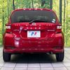 nissan note 2018 CFJ9534413 image 15
