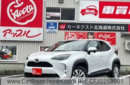 toyota yaris-cross 2023 -TOYOTA 【名変中 】--Yaris Cross MXPB15--3011754---TOYOTA 【名変中 】--Yaris Cross MXPB15--3011754-