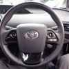 toyota prius 2020 -TOYOTA--Prius 6AA-ZVW51--ZVW51-6179578---TOYOTA--Prius 6AA-ZVW51--ZVW51-6179578- image 24