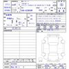 toyota crown 2024 -TOYOTA 【岡山 34Aﾘ8】--ｸﾗｳﾝｽﾎﾟｰﾂ AZSH36W--4010530---TOYOTA 【岡山 34Aﾘ8】--ｸﾗｳﾝｽﾎﾟｰﾂ AZSH36W--4010530- image 3