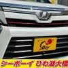 toyota voxy 2018 -TOYOTA--Voxy ZRR80W--0478113---TOYOTA--Voxy ZRR80W--0478113- image 25