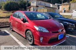 toyota prius 2012 -TOYOTA--Prius DAA-ZVW30--ZVW30-1573730---TOYOTA--Prius DAA-ZVW30--ZVW30-1573730-